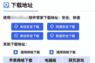 谁才是“欧洲球王”？ChatGPT：普斯卡什、贝肯鲍尔、普拉蒂尼